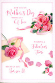 This image shows a romantic Mother's Day card whose design feels like a whispered thank you, composed of pink roses and handwritten words resting on a white background. The roses, painted in tones from pale shell pink to more saturated rose, seem to gently bloom across the card, their petals layered in soft curves that give each flower a velvety, almost real presence. Some blossoms are more open and generous, their centres shadowed to suggest depth, while others remain slightly closed, like buds waiting to unfold during an early stroll through Earlsfield's quiet residential streets. Scattered rose petals lie around the main clusters, some close to the blooms, others drifting outward, creating a relaxed, natural pattern that feels like the aftermath of arranging a bouquet on a table near Wandsworth Common. Running through the centre is a Mother's Day message written in flowing, artistic script, its letters looping and dipping with the easy elegance of a carefully penned note. The ink colour is chosen to harmonise with the flowers, so the writing and roses appear to belong together, as if the words have grown from the stems themselves. The overall lighting is soft and gentle, with a warm, inviting hue that suggests a spring morning's light entering a home off Garratt Lane. No harsh lines or strong contrasts break the mood; instead, there is a quiet harmony between text, petals, and background. The card feels like a keepsake-something to be placed beside a vase of fresh pink roses, expressing love, gratitude, and the simple joy of being remembered on Mother's Day.